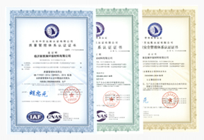 通過(guò)ISO9001質(zhì)量體系認(rèn)證、職業(yè)健康、環(huán)境管理體系認(rèn)證